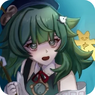 🍃 emoji 🍃𝙷𝚞𝚘 𝙷𝚞𝚘🍃 @genshinloversx Telegram sticker 21 of 46