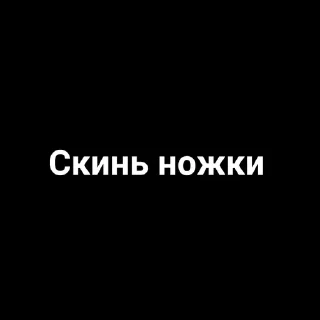 🔪 emoji Стикеры Telegram sticker 20 of 65