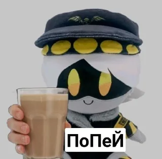 ☕️ emoji MURDER DRONES Telegram sticker 18 of 36