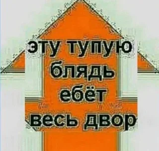 🌟 emoji Домашний квас из берёзового со Telegram sticker 3 of 17