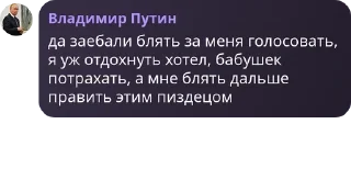 😭 emoji фыва Telegram sticker 20 of 46