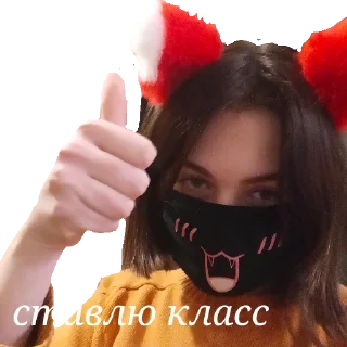 👍 emoji Cum Telegram sticker 15 of 53