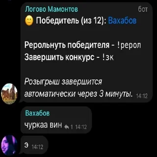 🧕 emoji Мильх пидор Telegram sticker 16 of 50