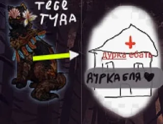 🌟 emoji Дурка.exe :3 Telegram sticker 1 of 106