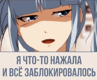 📵 emoji Says - Politics Telegram sticker 14 of 64