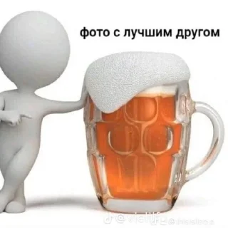 😻 emoji лучш пикчи Telegram sticker 15 of 26