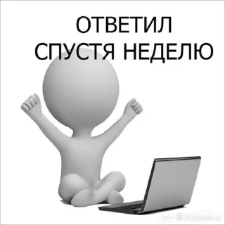😻 emoji лучш пикчи Telegram sticker 16 of 26