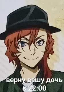 😀 emoji бэд бич Telegram sticker 1 of 45