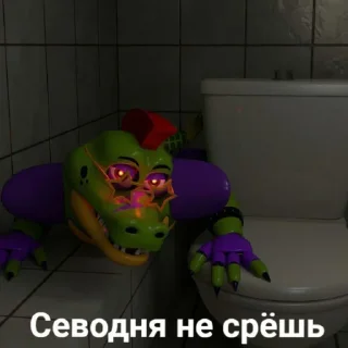 Sticker from Укурити бич