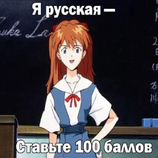 😁 emoji Бич Telegram sticker 6 of 52