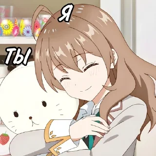 🇷🇺 emoji Алечка 🇷🇺 ❤️ @NSFWBOT_PORNH_HENTAII_BOT Telegram sticker 9 of 31