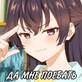 🇷🇺 emoji Алечка 🇷🇺 ❤️ @NSFWBOT_PORNH_HENTAII_BOT Telegram sticker 3 of 31