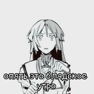 🌟 emoji 😀😀😀. by:@Y_E_B_A_N_UWU Telegram sticker 11 of 30