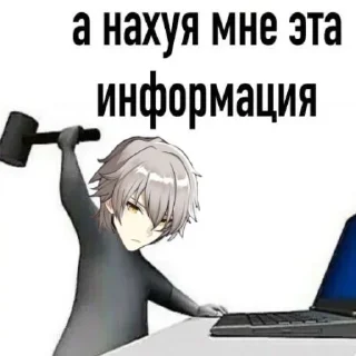 🫤 emoji Хср core @find_the_motivation Telegram sticker 16 of 68