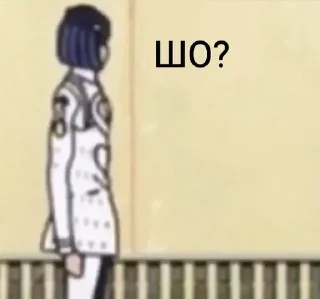 Sticker from матуся Бруно