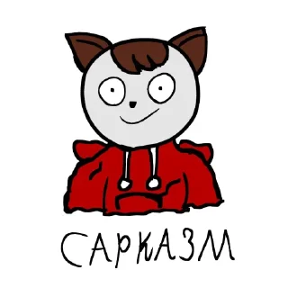 🐱 emoji Эмоции мира Telegram sticker 18 of 29