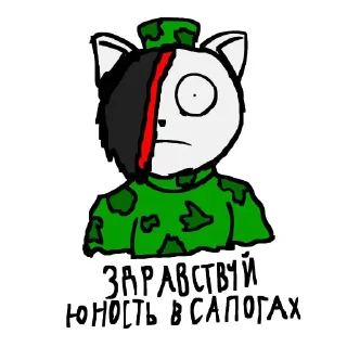 🐱 emoji Эмоции мира Telegram sticker 14 of 29