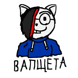 🐶 emoji Эмоции мира Telegram sticker 11 of 29