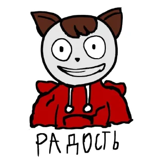 🐱 emoji Эмоции мира Telegram sticker 23 of 29