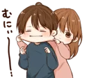 😊 emoji It's love Telegram sticker 6 of 33