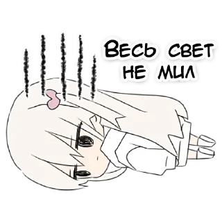 😣 emoji Милая тян Telegram sticker 10 of 38