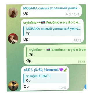 🤣 emoji Хэ девять Moments Telegram sticker 9 of 20