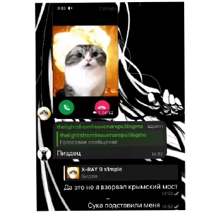 🤓 emoji Хэ девять Moments Telegram sticker 5 of 20