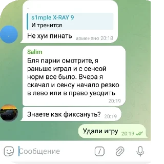 👍 emoji Хэ девять Moments Telegram sticker 6 of 20