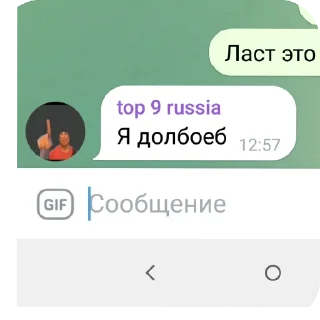 🥰 emoji Хэ девять Moments Telegram sticker 8 of 20