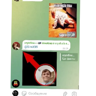 👍 emoji Хэ девять Moments Telegram sticker 11 of 20