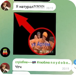 👍 emoji Хэ девять Moments Telegram sticker 12 of 20