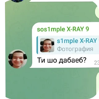 👍 emoji Хэ девять Moments Telegram sticker 20 of 20
