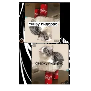 🥰 emoji Хэ девять Moments Telegram sticker 4 of 20