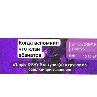 👍 emoji Хэ девять Moments Telegram sticker 13 of 20