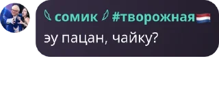 🦹‍♀️ emoji скibibi jjjjjост вiскоzavся by @offstikbot Telegram sticker 6 of 90