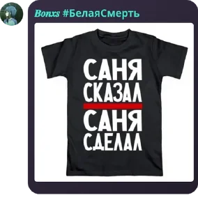 🐸 emoji скibibi jjjjjост вiскоzavся by @offstikbot Telegram sticker 24 of 90