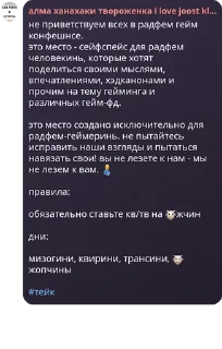 🫃 emoji скibibi jjjjjост вiскоzavся by @offstikbot Telegram sticker 12 of 90