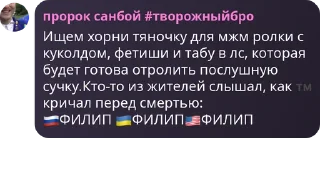 ™️ emoji скibibi jjjjjост вiскоzavся by @offstikbot Telegram sticker 21 of 90
