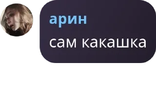 👨‍🌾 emoji velveris.fl pack by @QuotLyBot Telegram sticker 15 of 101