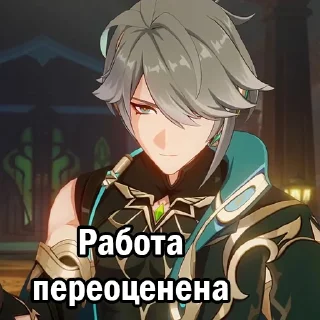 🤢 emoji гришка пишет Telegram sticker 14 of 29