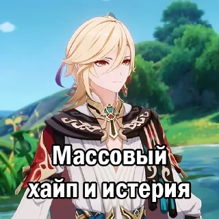 😕 emoji гришка пишет Telegram sticker 15 of 29