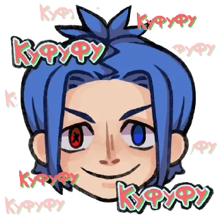 🤭 emoji 💕✨khr kids✨💕 Telegram sticker 23 of 67