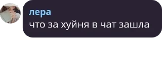 👳 emoji жур фак пишет Telegram sticker 23 of 67