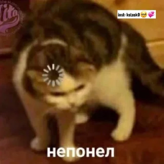 ☹️ emoji inst: kstask0🥺💞 Telegram sticker 15 of 33