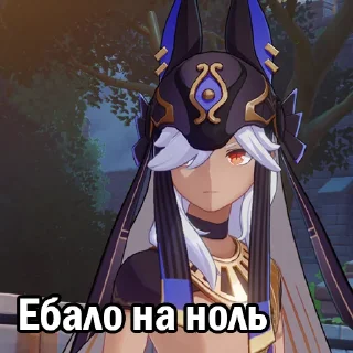 🙊 emoji гришка пишет Telegram sticker 22 of 29