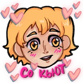 💞 emoji 💕✨khr kids✨💕 Telegram sticker 20 of 67