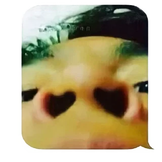 👀 emoji мои Telegram sticker 10 of 81