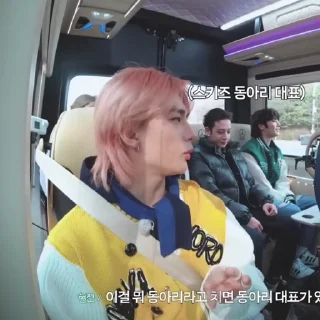 Sticker from HYUNJIN @stikhoss