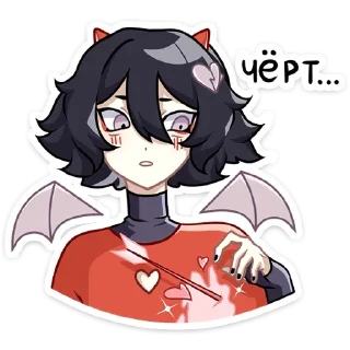😍 emoji Мемы Из Тик Тока Telegram sticker 22 of 47
