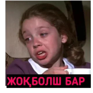 🤦‍♂ emoji мои Telegram sticker 19 of 81